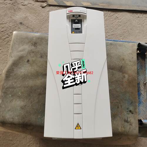 【荣强工控】拆机9.9新ABB变频器ACS510 55KW拆机9.9新A