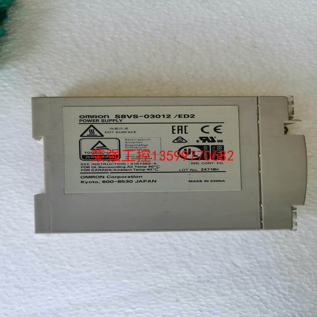 【荣强工控】S8VS-03012/ED2欧姆龙电源开关 议价