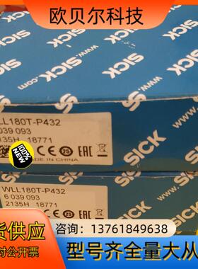 FX3-MPL100001德国原装SICK西克全新正品现货5