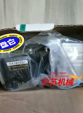 全新原装Asco电磁阀54191027，全新现货，便宜处