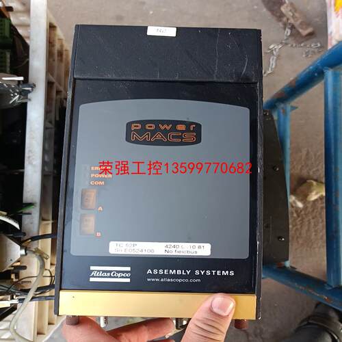 【荣强工控】阿特拉斯tc52p tc54p 拆机，功能包好用，有意私聊各