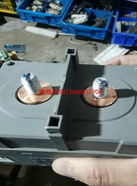 （请询价）韩国LS电气工业直流继电器GPR-H500-A，新议价