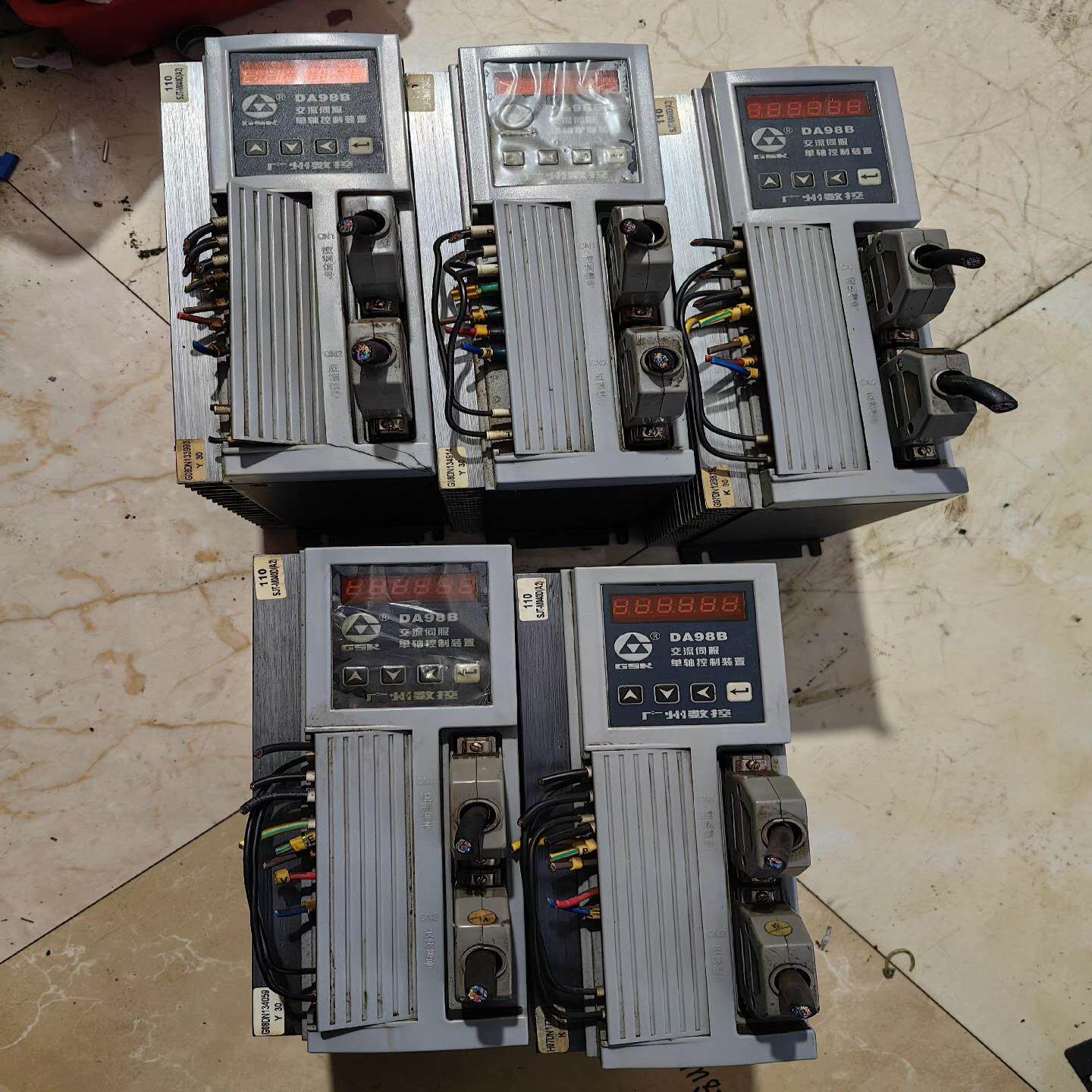 广数伺服驱动器DA98B-10