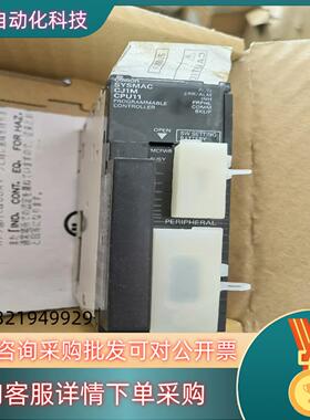 全新plccj1m-cpu11片非