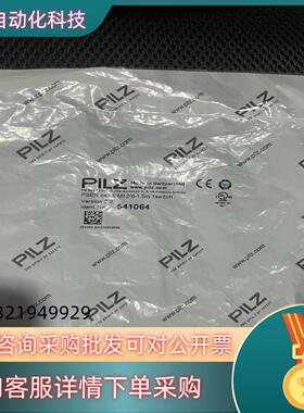 PILZ/皮尔玆安全开关541064PSEN cs3.1