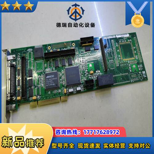ASM multifunction board ，03-20议价
