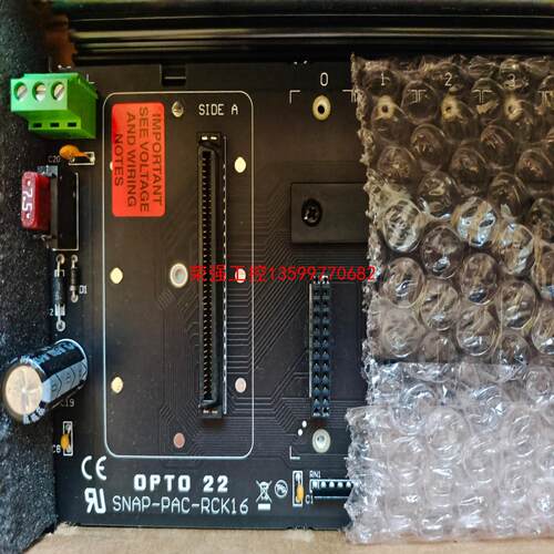 【荣强工控】OPTO22底板 SNAP-PAC-RCK16