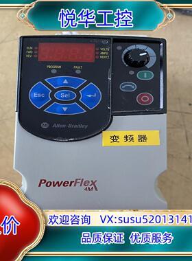原装罗克韦尔变频器 22F-A2P5N103议