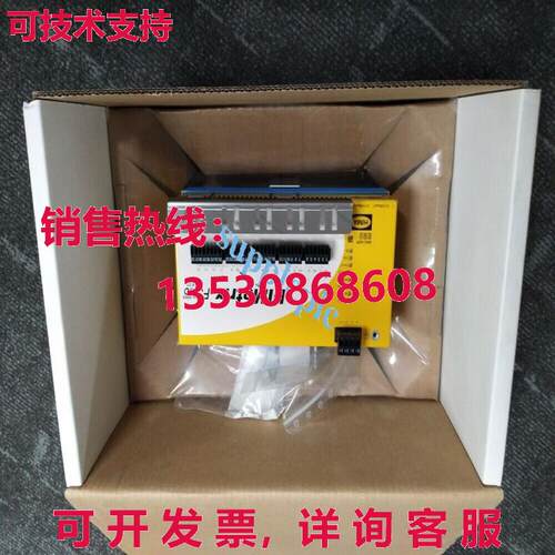 原装供应im 3 i 8/4 01 mdul  ipping