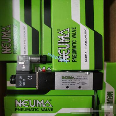 原装供应NEUMA NV-5521 DC24V 电磁阀