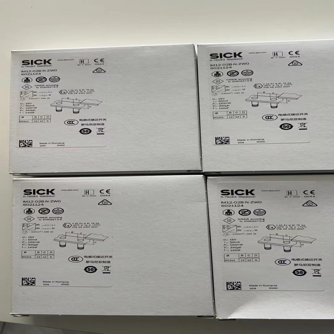 IM12-02B-N-ZW0 SICK 防爆接近开关