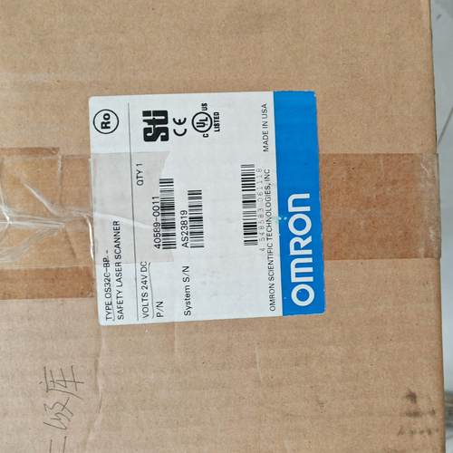 OS32C-BP，安全扫描仪