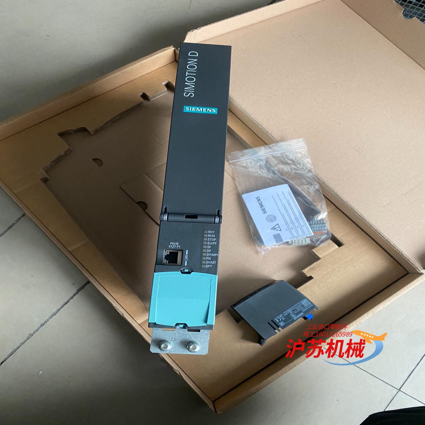 6FC5371/2/3-0AA30/01/10-0AA0/0