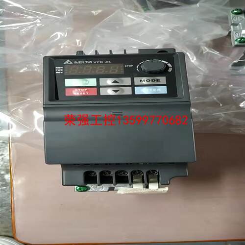 【荣强工控】台达EL变频器 VFD004EL21A 测试包好 95新