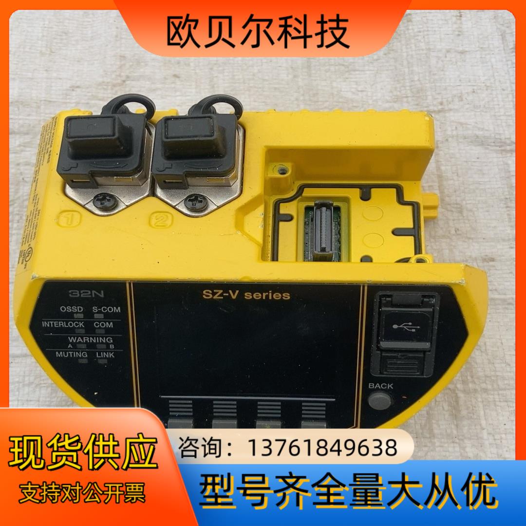 基恩士KEYENCE SZ-VU32N安全激光扫描仪，实物拍