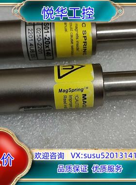 原装MagSpring磁性弹簧！议
