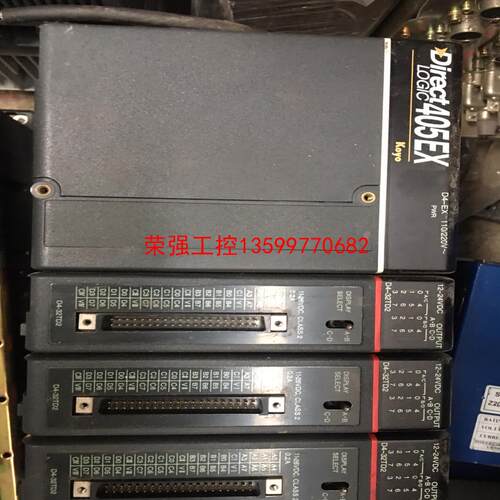【荣强工控】D4-450CPU Direct LOGIC 405 光洋