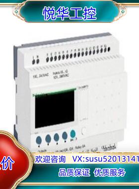 原装SR3B261BD全新原装zelio logic小型P议价