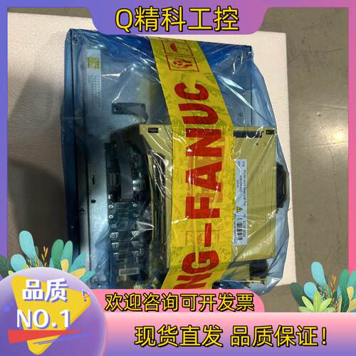 现货发那科新版本主机0i-MF plus全新有货[比心]