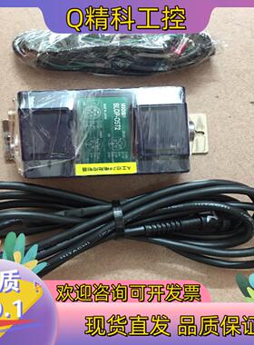 现货HIOS信号中继盒 BLOP-OST2  工业实验用机用过