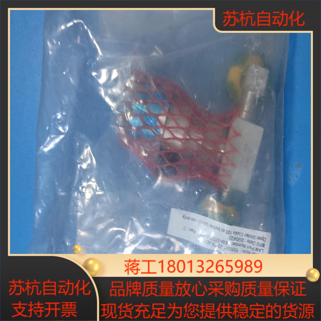 全新世伟洛克隔膜阀SS-6BK-TW-1C，两端25卡盘接口