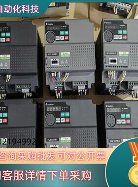 原装士林变频器SC3-021-1.5k 变频器1.5kw