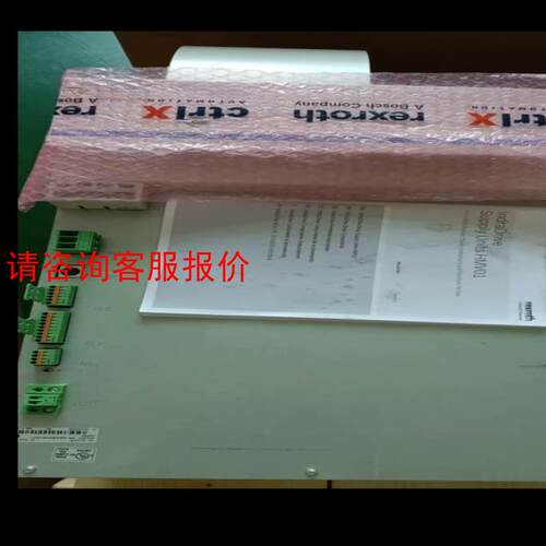 全新原装力士乐驱动电源HMV01 .1R-W0120-A-0