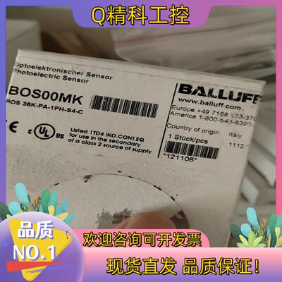 现货巴鲁夫BGL0027 BOS00TN BOS0032 BOS