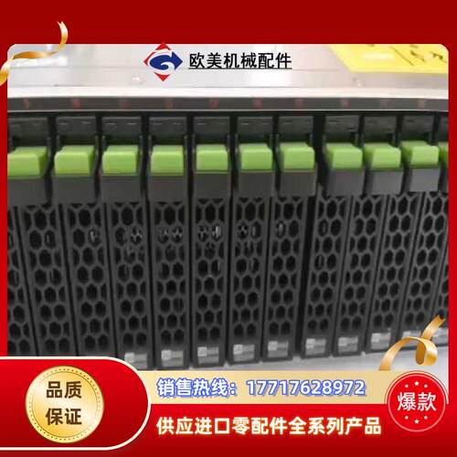 HGST/日立 600G ASA服务器硬盘 6G/s带2.5