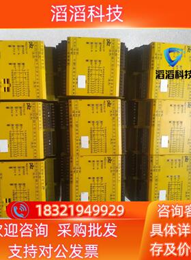现货滋继电器ozx10.11货物品实景实图拍摄
