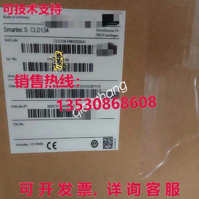 原装供应CLD134-PMV530AA1 E+H 电导率计 Smarttec
