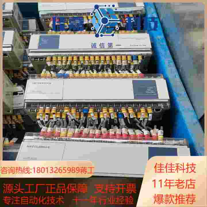 PLC FX1N60MR001
