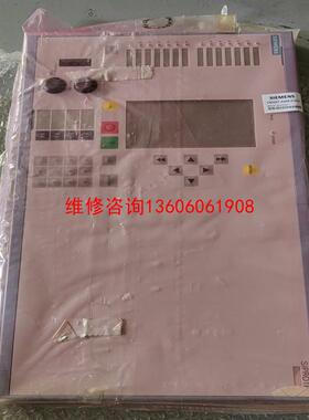 （请询价）C53207-A406-D33-2 C5320议价