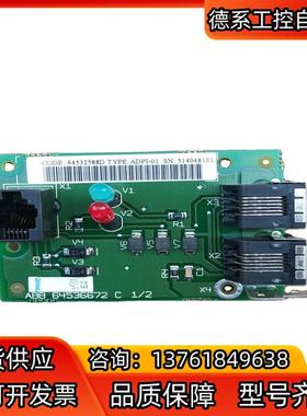 ABB  ADPl-01 接口板