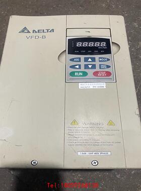 【非标价】台达变频器VFD075B43A，380V，实物拍摄，功能包好