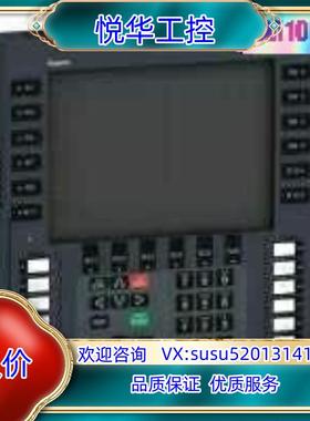 全新触摸屏 HMIGK5310 现货，24年全新原议价