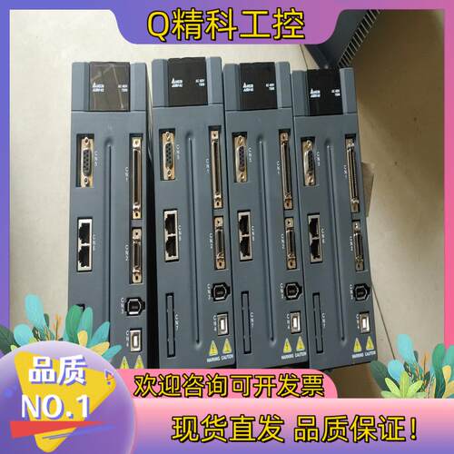 现货ASD-A2-0743-M 台达驱动器