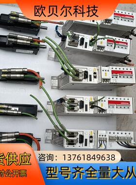 倍福驱动器原装AX5206-0000 AX5203-00