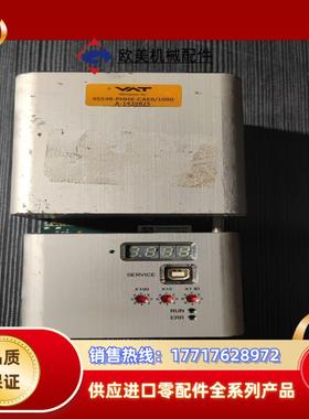 VAT阀门控制器65548-PHHX-CAE6/1090 A