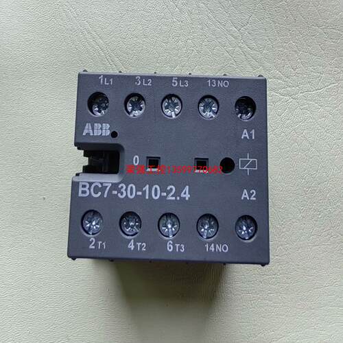 【荣强工控】ABB接触器BC7-30-10-2.4线圈电压17-32VD