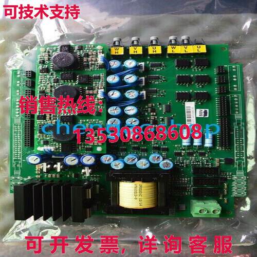 原装供应Vacon PC00787F PC00787 F驱动板CM160909由/