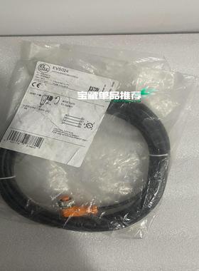 EVS024 易福门带插座连接电缆 IFM原装正品清仓