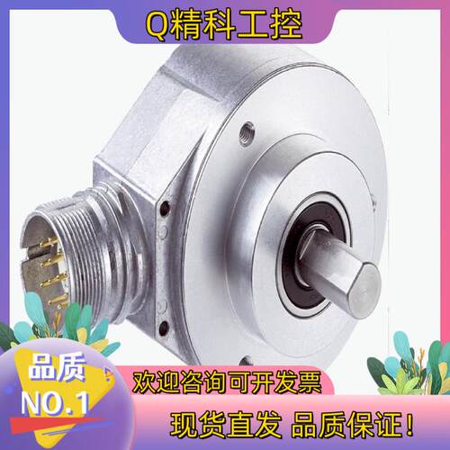 现货SICK/西克编码器型号AFM60B-S4AA004096现