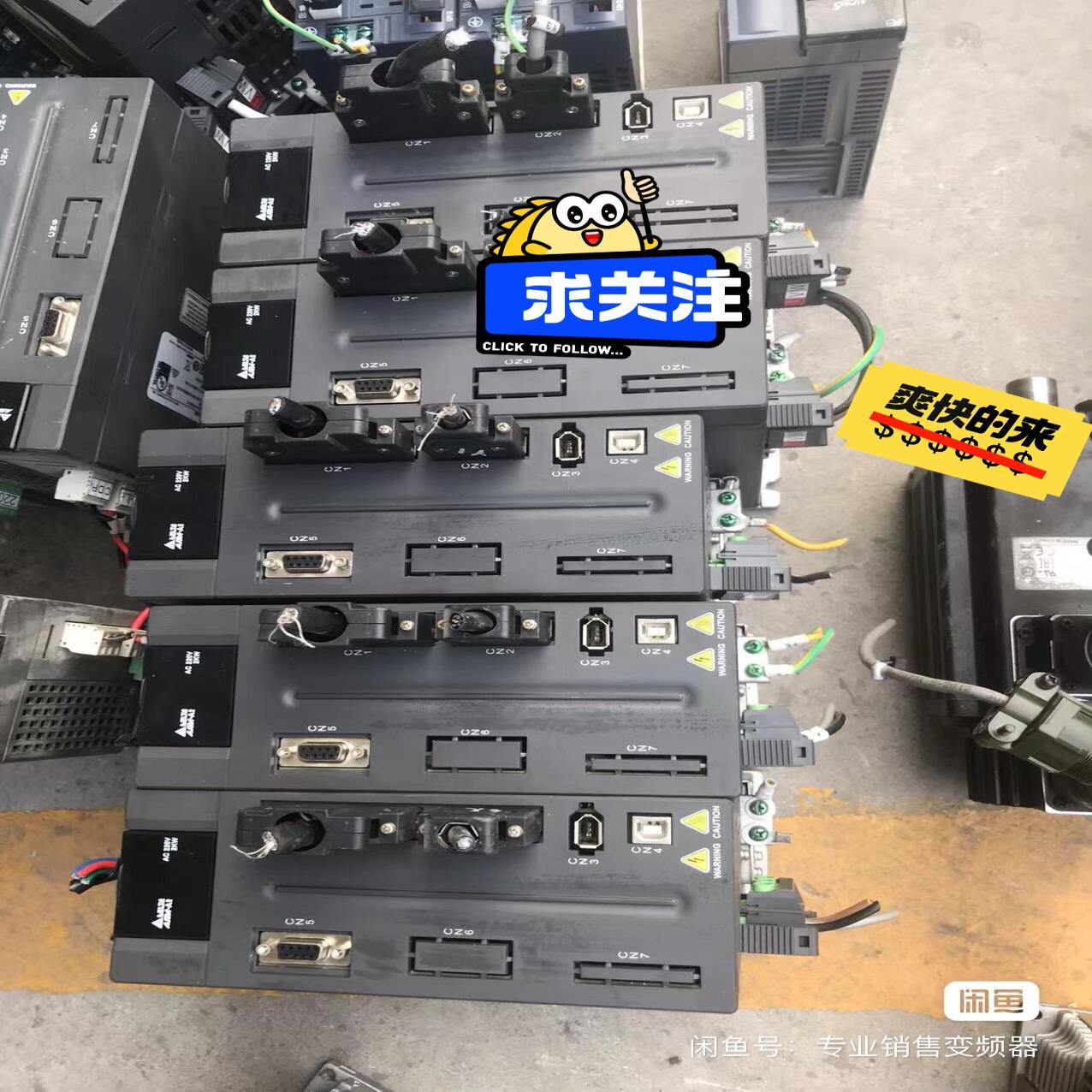 台达A2伺服驱动器伺服电机ASD-A2-2023-L  EC