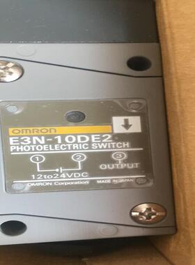 传感器光电开关E3N-10LE2/10DE2/E3T-SL21/ST11/E32-D61/R16