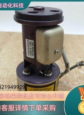 660-680NM 激光发生器 800UW