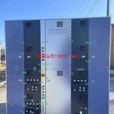 【荣强工控】TOKYO ELECTRON 清洗机 NS300+