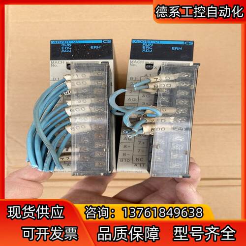 CS1W-AD081-V1 模块 实图拍摄 功能正