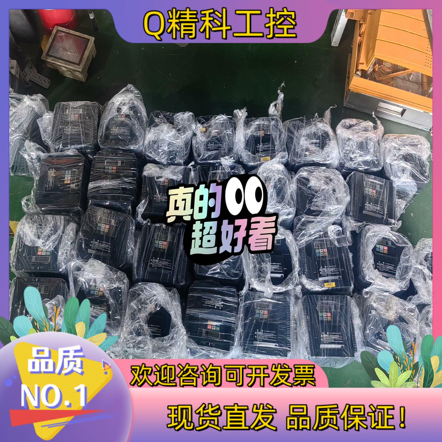 现货原装3G3MX2-A4040-ZV1  4KW 3