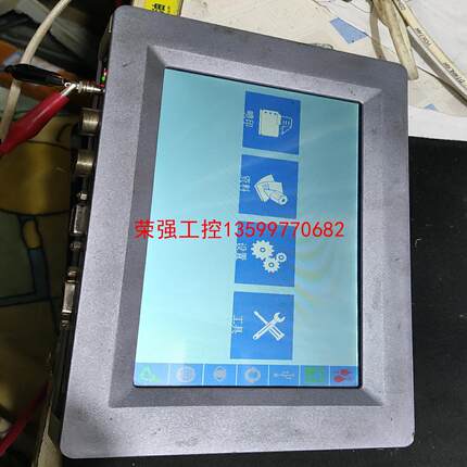 【荣强工控】ELFIN II  Controller